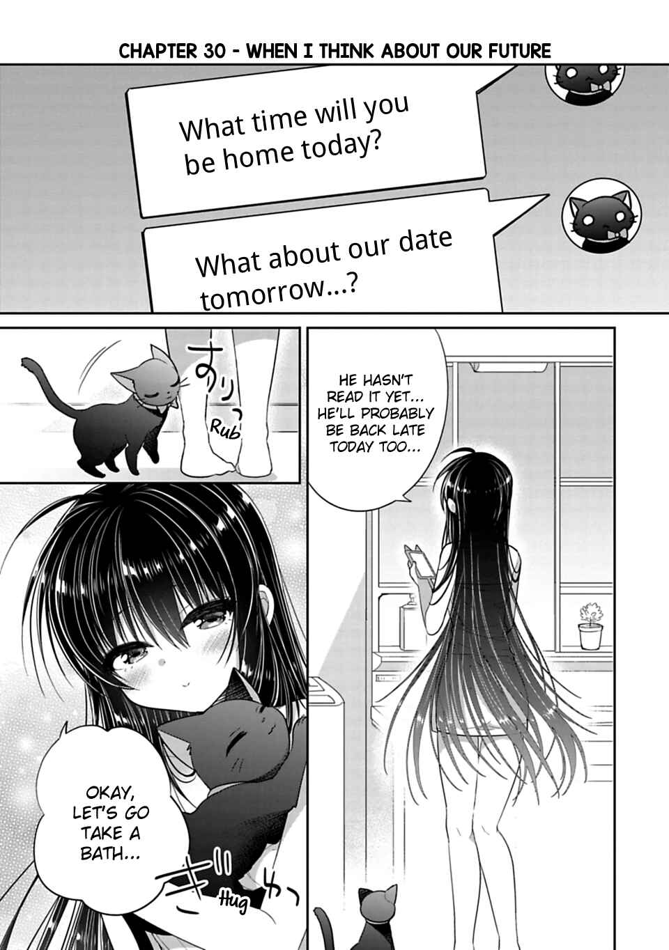 Siscon Ani to Brocon Imouto ga Shoujiki ni Nattara Chapter 30 page 0