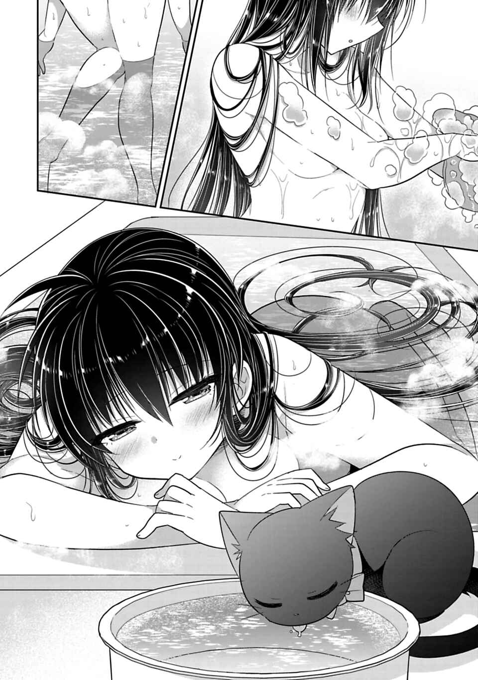 Siscon Ani to Brocon Imouto ga Shoujiki ni Nattara Chapter 30 page 1