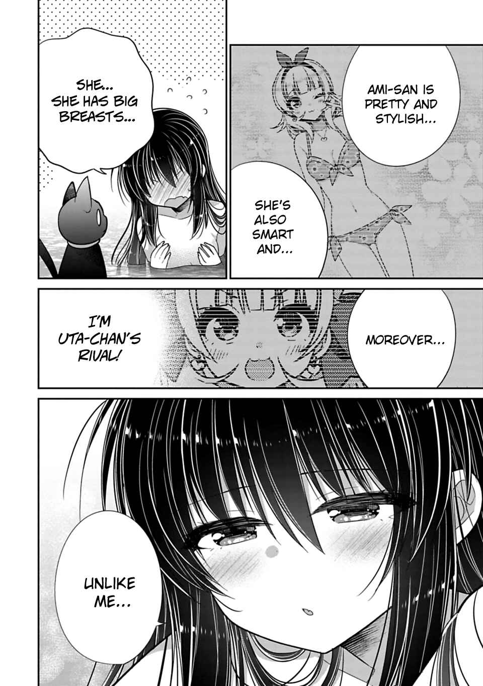 Siscon Ani to Brocon Imouto ga Shoujiki ni Nattara Chapter 30 page 3