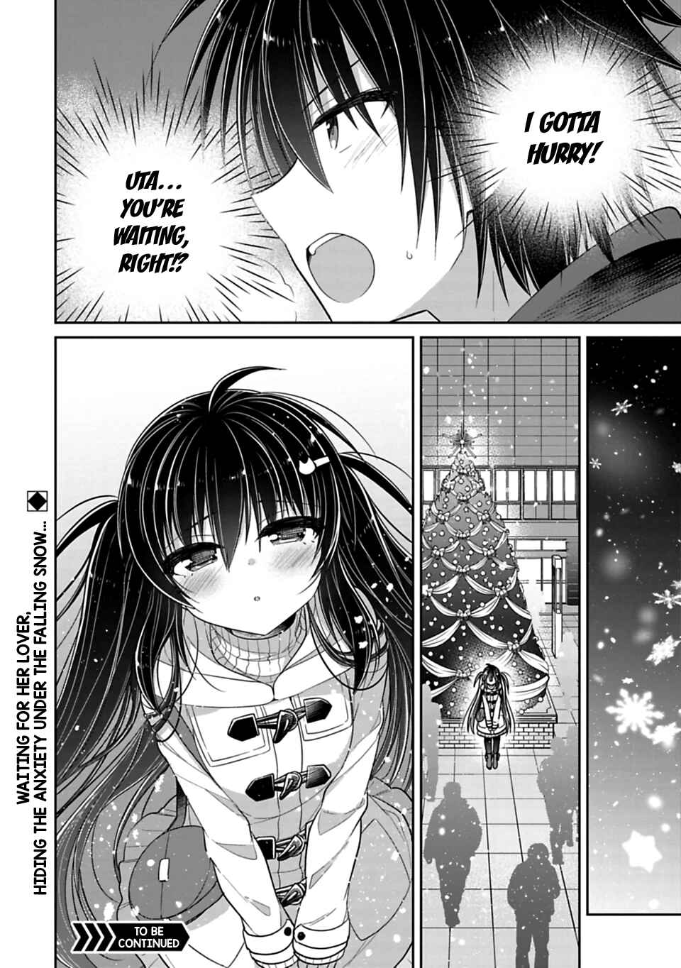 Siscon Ani to Brocon Imouto ga Shoujiki ni Nattara Chapter 30 page 7