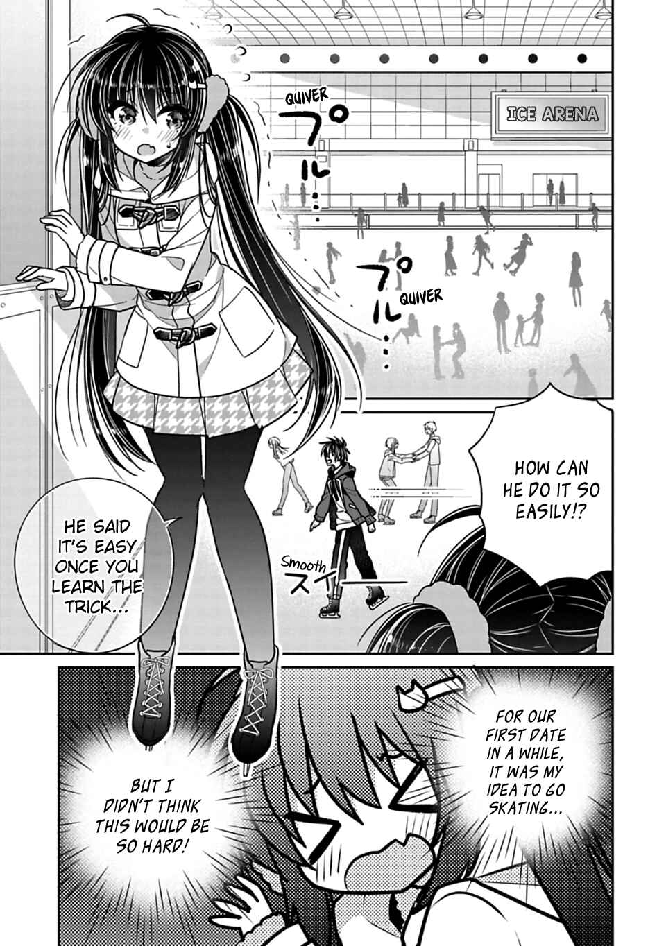 Siscon Ani to Brocon Imouto ga Shoujiki ni Nattara Chapter 34 page 0