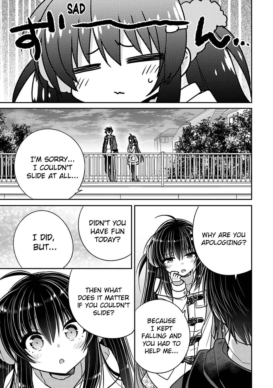 Siscon Ani to Brocon Imouto ga Shoujiki ni Nattara Chapter 34 page 4