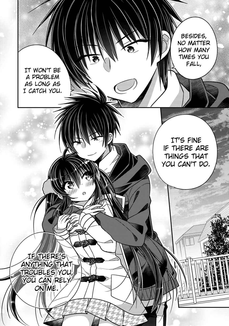 Siscon Ani to Brocon Imouto ga Shoujiki ni Nattara Chapter 34 page 5