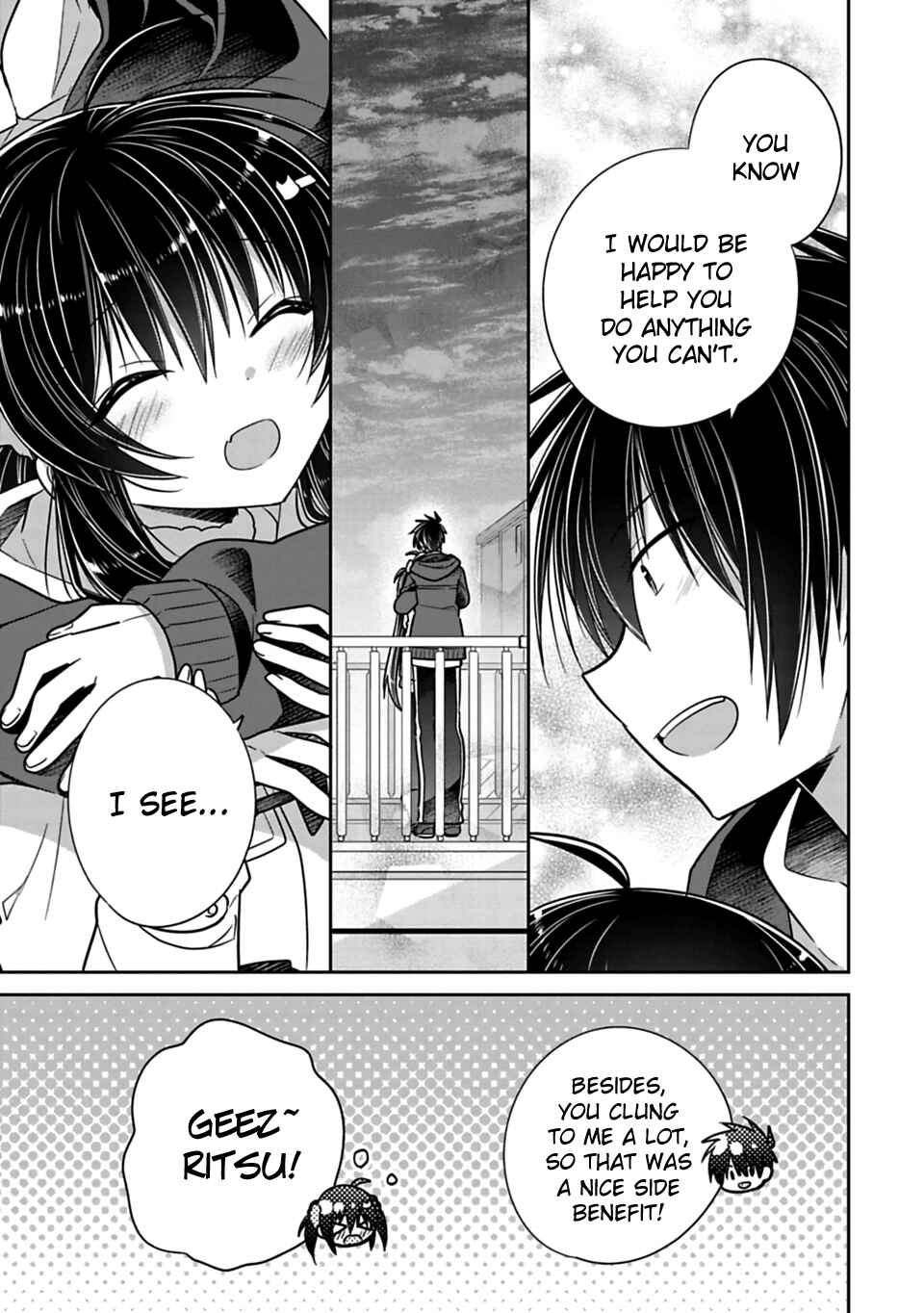 Siscon Ani to Brocon Imouto ga Shoujiki ni Nattara Chapter 34 page 6