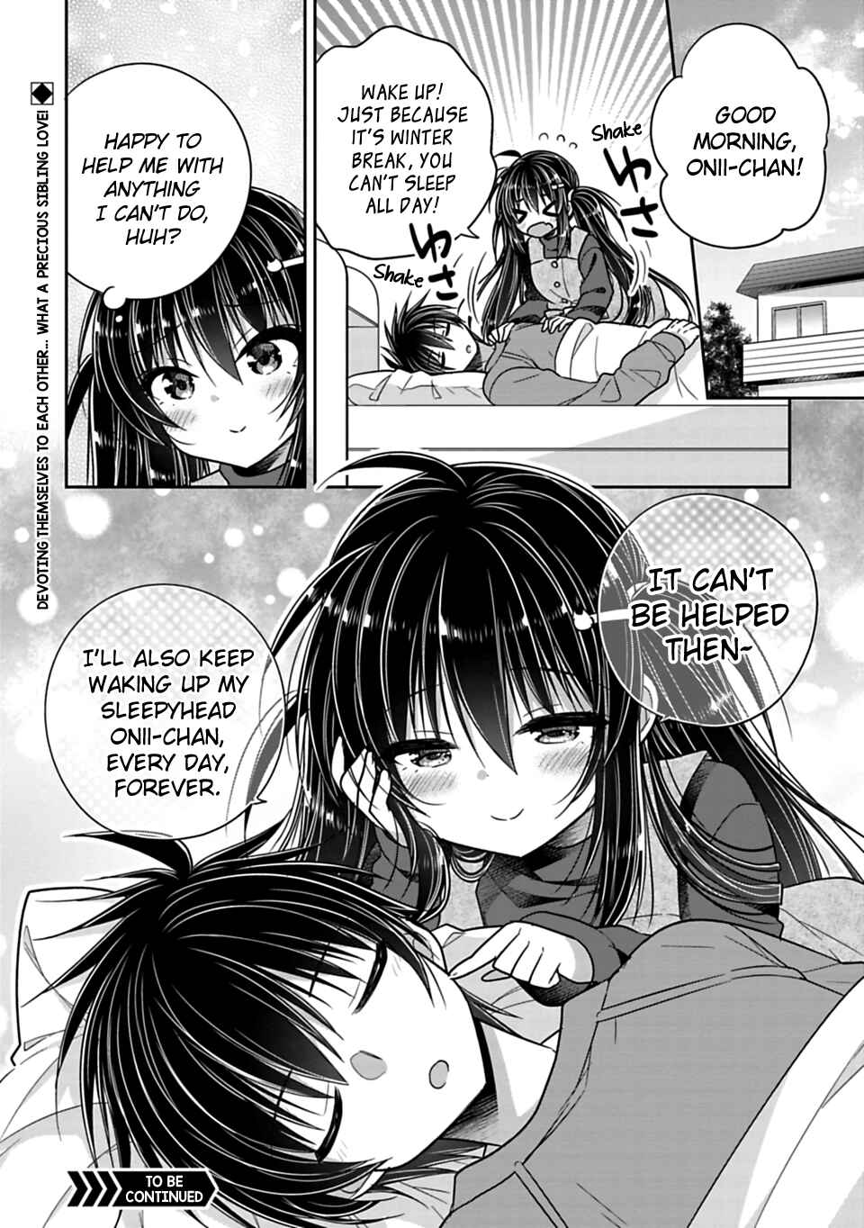 Siscon Ani to Brocon Imouto ga Shoujiki ni Nattara Chapter 34 page 7