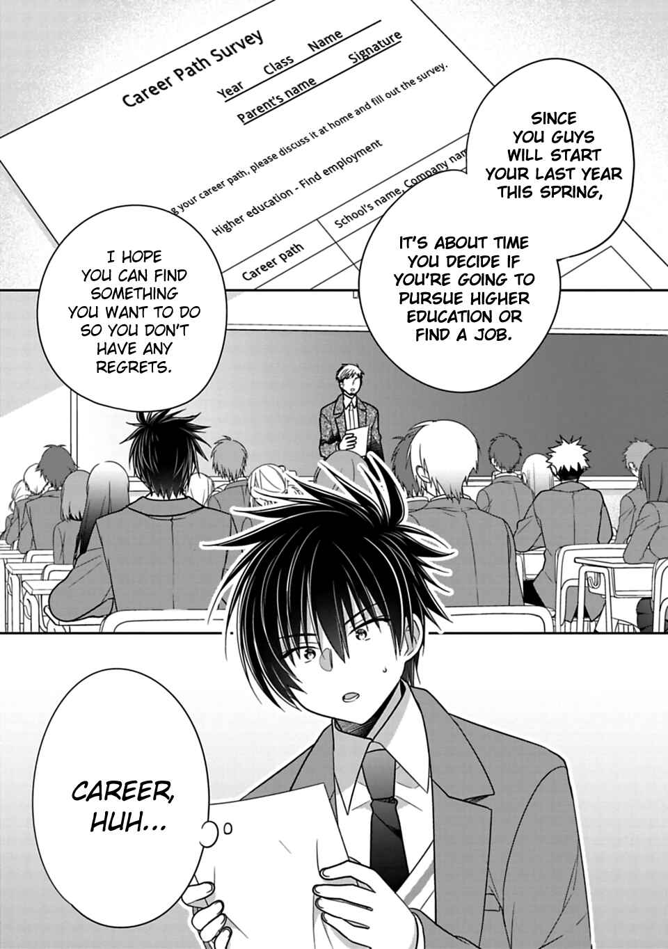 Siscon Ani to Brocon Imouto ga Shoujiki ni Nattara Chapter 36 page 0