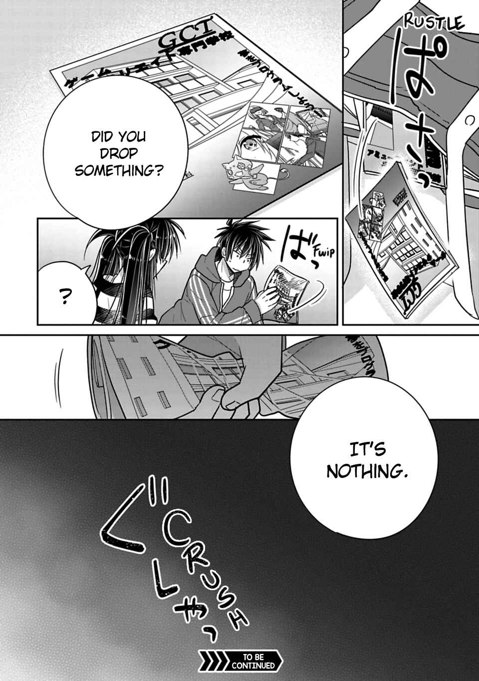 Siscon Ani to Brocon Imouto ga Shoujiki ni Nattara Chapter 36 page 11