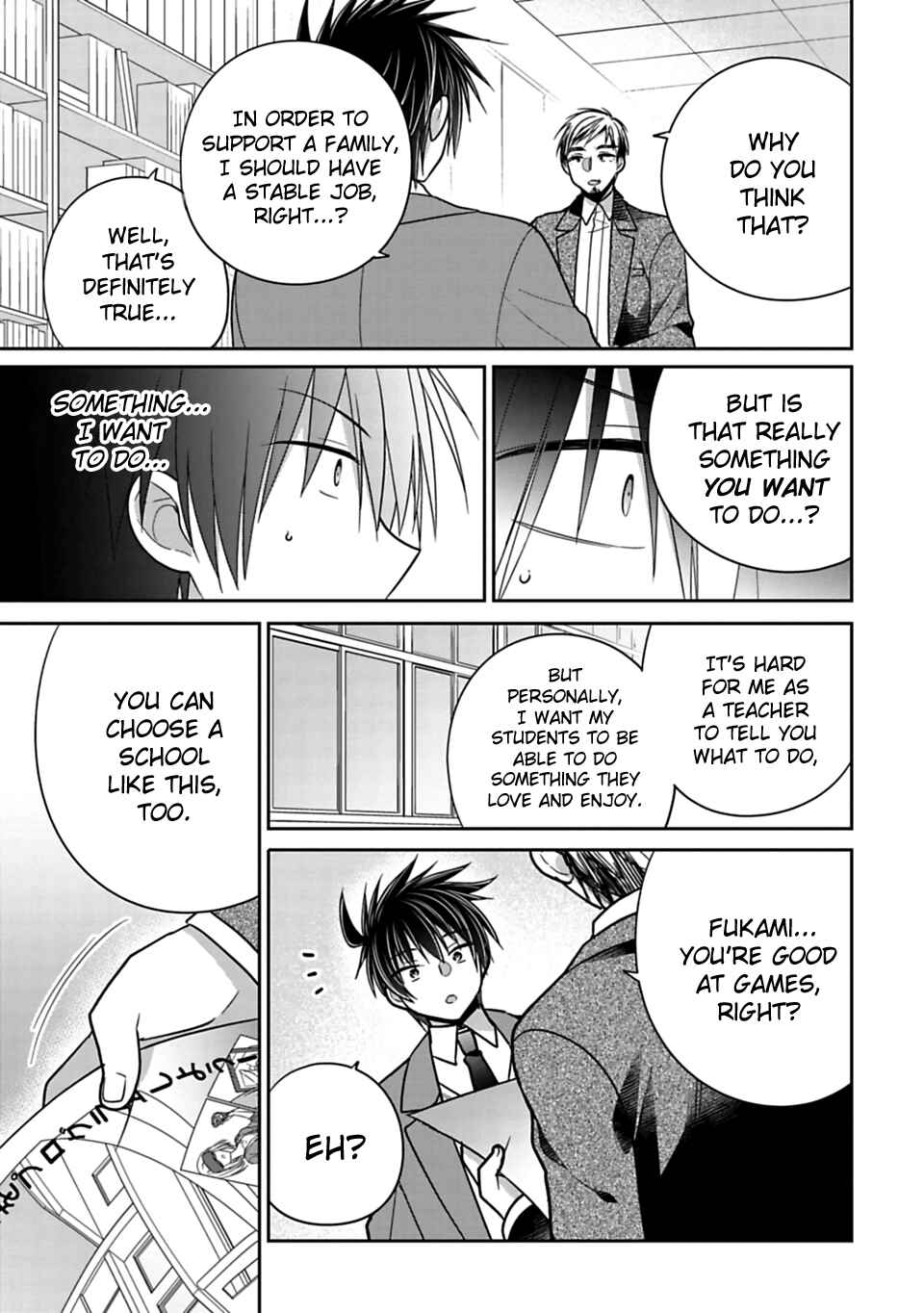Siscon Ani to Brocon Imouto ga Shoujiki ni Nattara Chapter 36 page 6