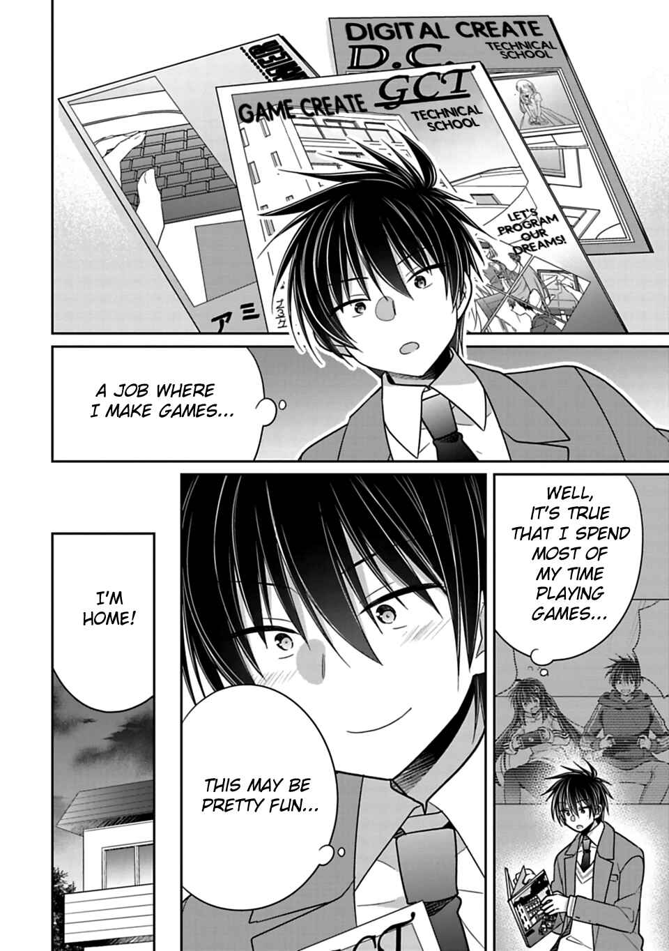 Siscon Ani to Brocon Imouto ga Shoujiki ni Nattara Chapter 36 page 7