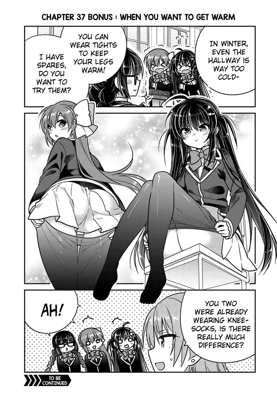 Siscon Ani to Brocon Imouto ga Shoujiki ni Nattara Chapter 37.1 page 0