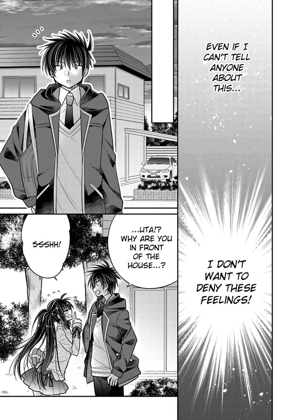 Siscon Ani to Brocon Imouto ga Shoujiki ni Nattara Chapter 39 page 8