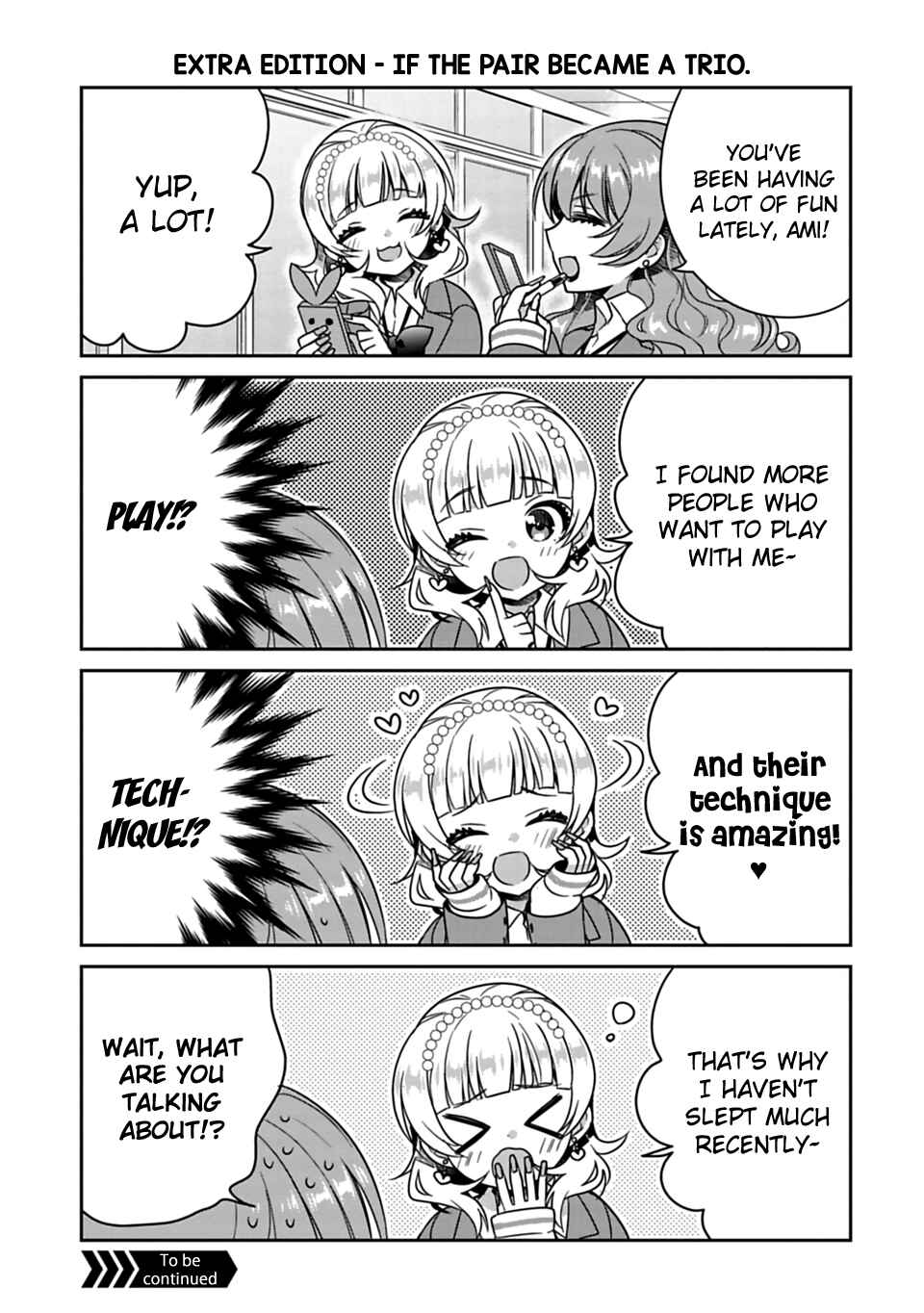 Siscon Ani to Brocon Imouto ga Shoujiki ni Nattara Chapter 6.1 page 0