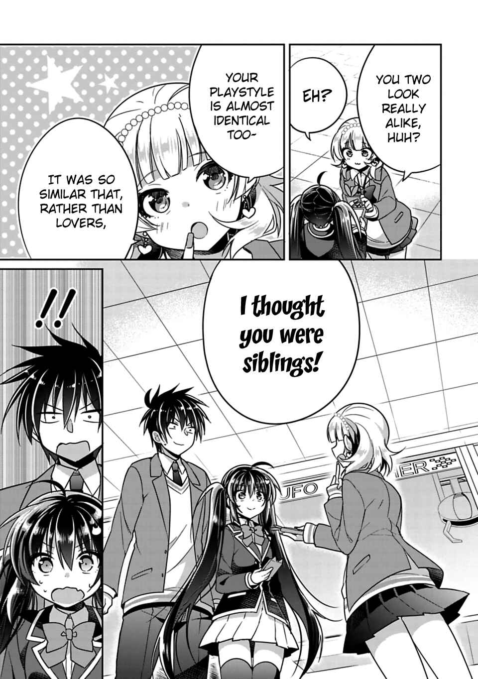 Siscon Ani to Brocon Imouto ga Shoujiki ni Nattara Chapter 6 page 10
