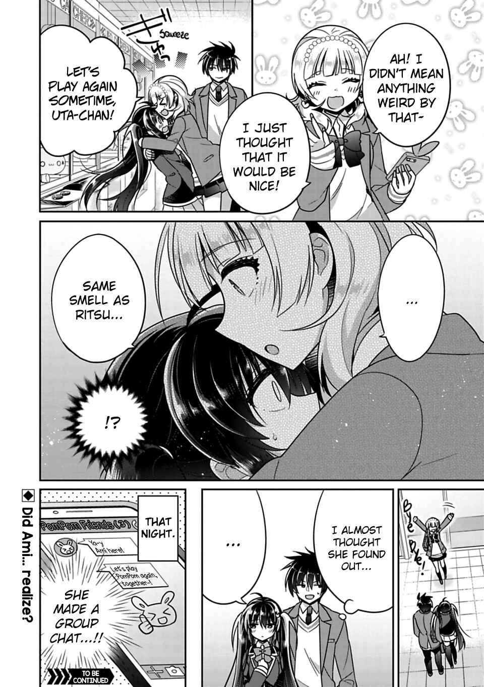 Siscon Ani to Brocon Imouto ga Shoujiki ni Nattara Chapter 6 page 11