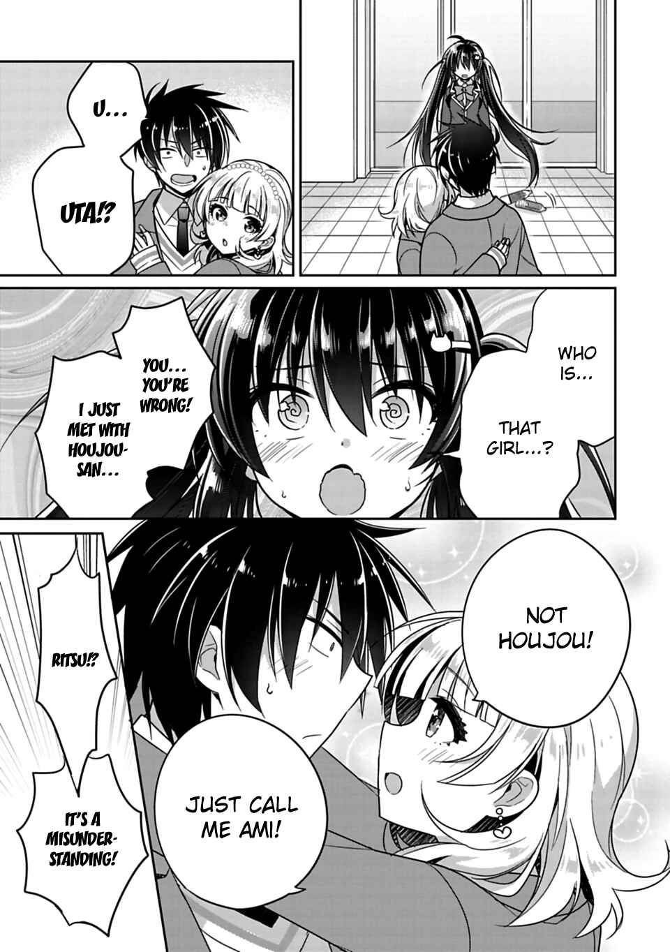 Siscon Ani to Brocon Imouto ga Shoujiki ni Nattara Chapter 6 page 2