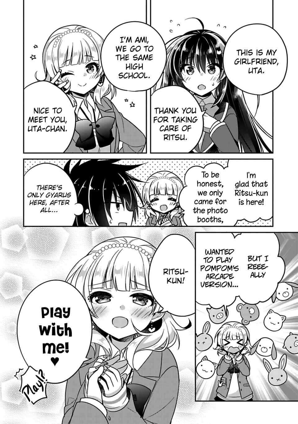 Siscon Ani to Brocon Imouto ga Shoujiki ni Nattara Chapter 6 page 3