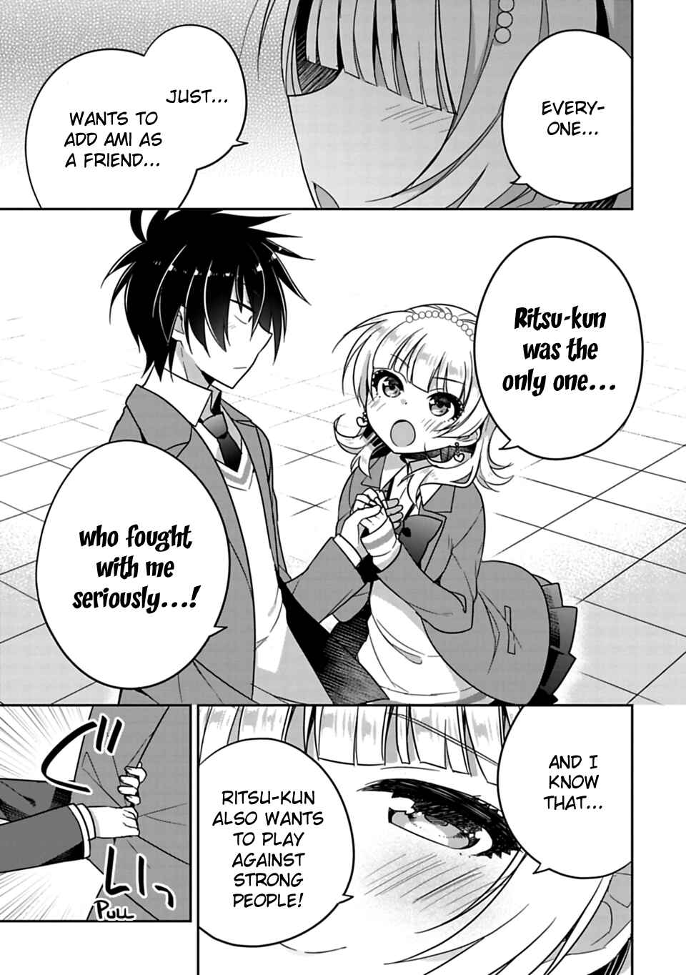 Siscon Ani to Brocon Imouto ga Shoujiki ni Nattara Chapter 6 page 4