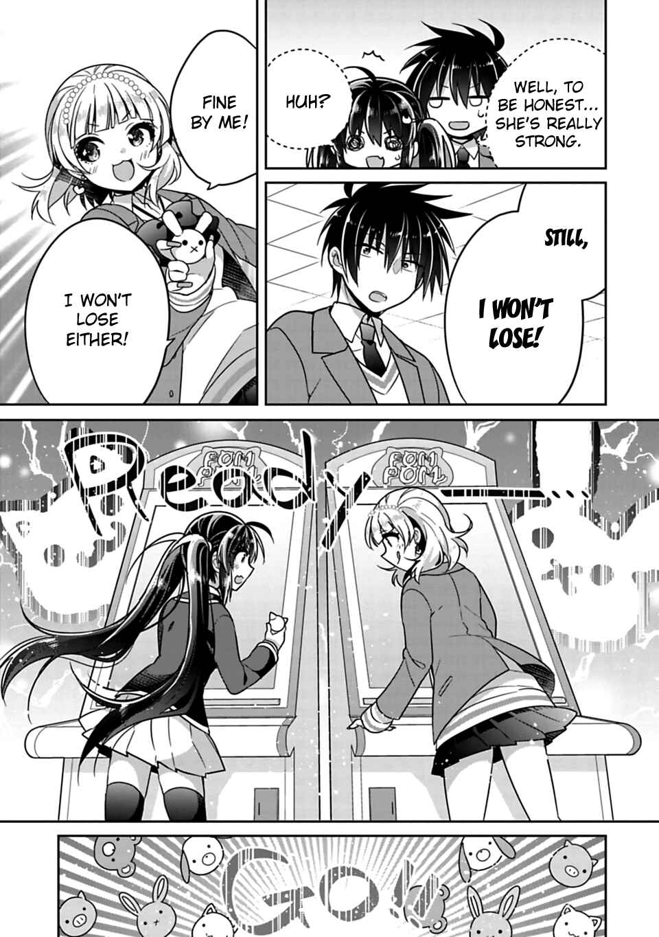 Siscon Ani to Brocon Imouto ga Shoujiki ni Nattara Chapter 6 page 6