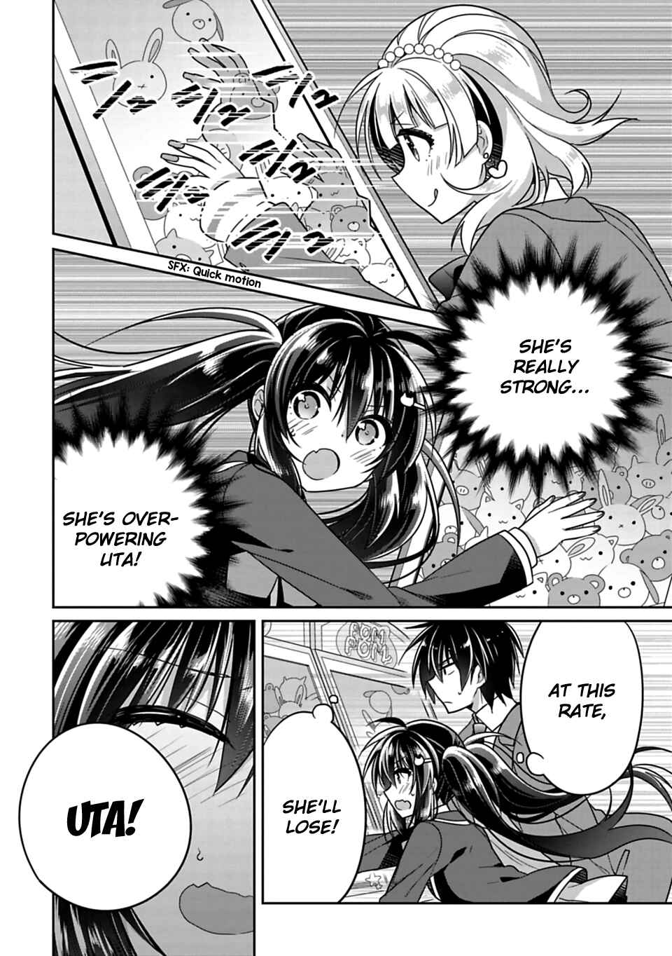 Siscon Ani to Brocon Imouto ga Shoujiki ni Nattara Chapter 6 page 7