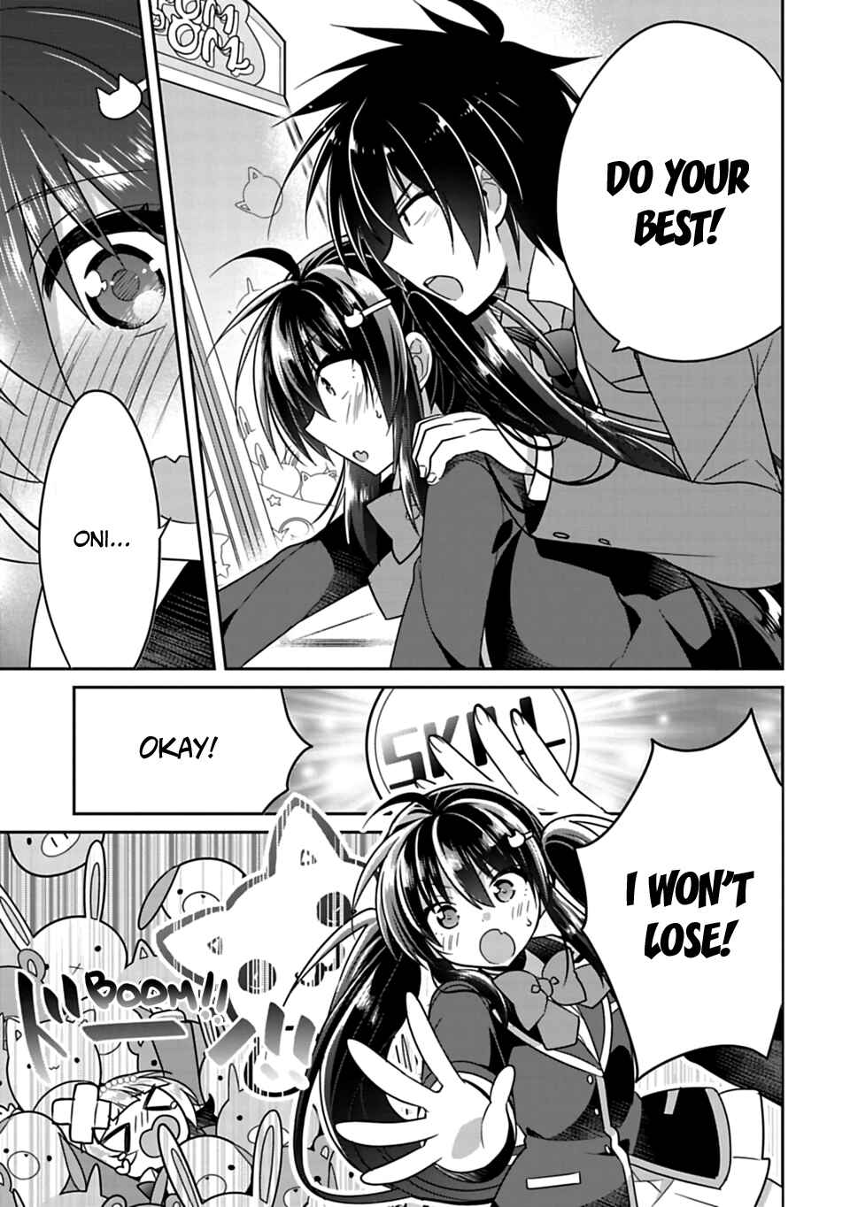 Siscon Ani to Brocon Imouto ga Shoujiki ni Nattara Chapter 6 page 8