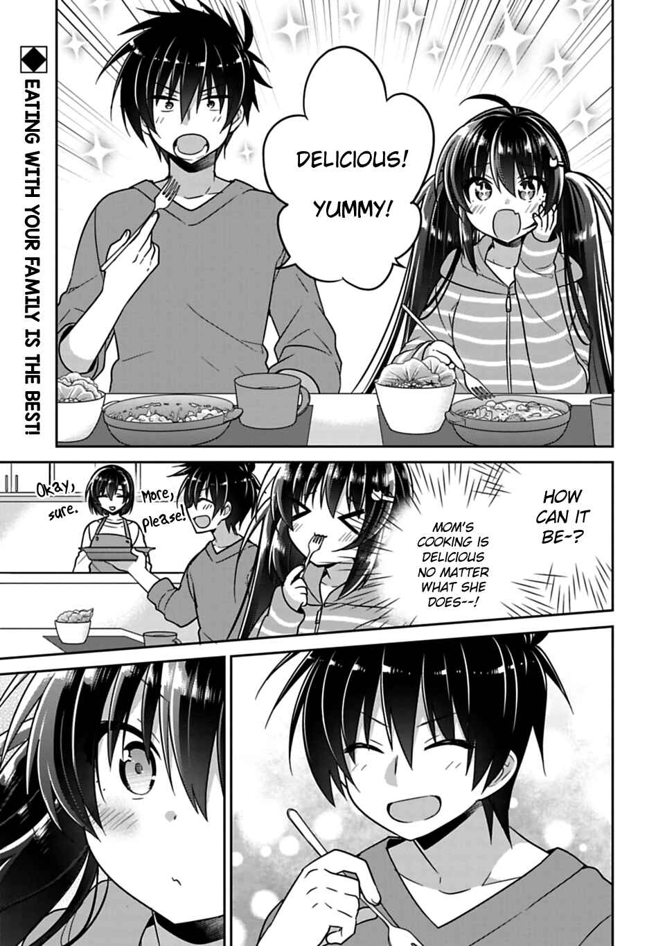 Siscon Ani to Brocon Imouto ga Shoujiki ni Nattara Chapter 9 page 0