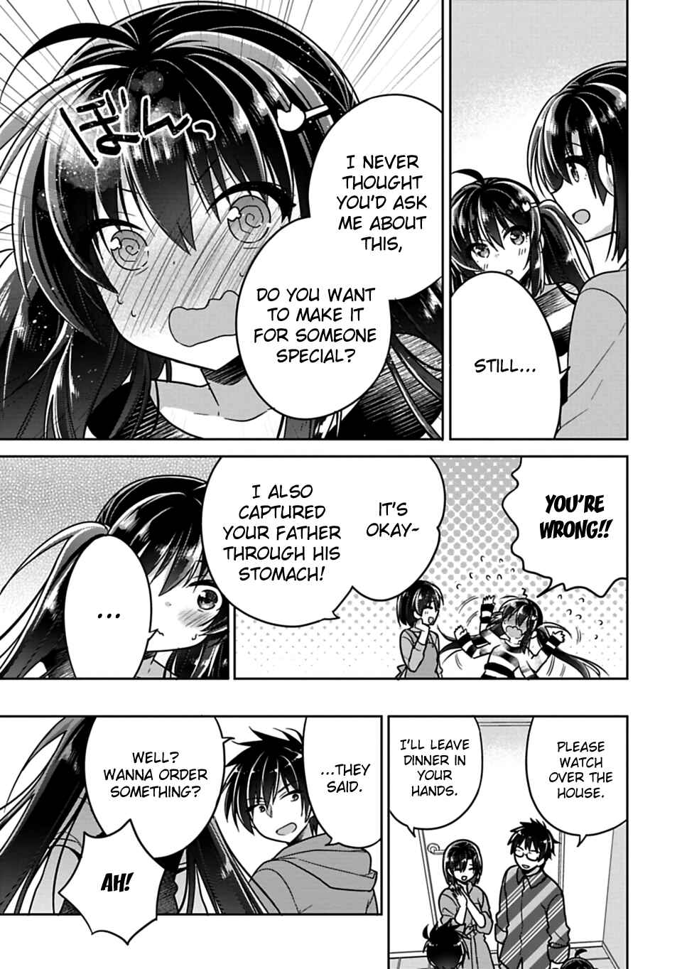 Siscon Ani to Brocon Imouto ga Shoujiki ni Nattara Chapter 9 page 4