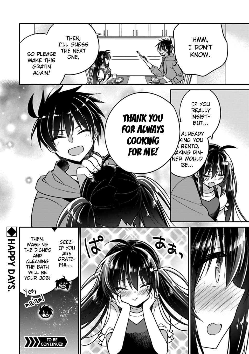 Siscon Ani to Brocon Imouto ga Shoujiki ni Nattara Chapter 9 page 7