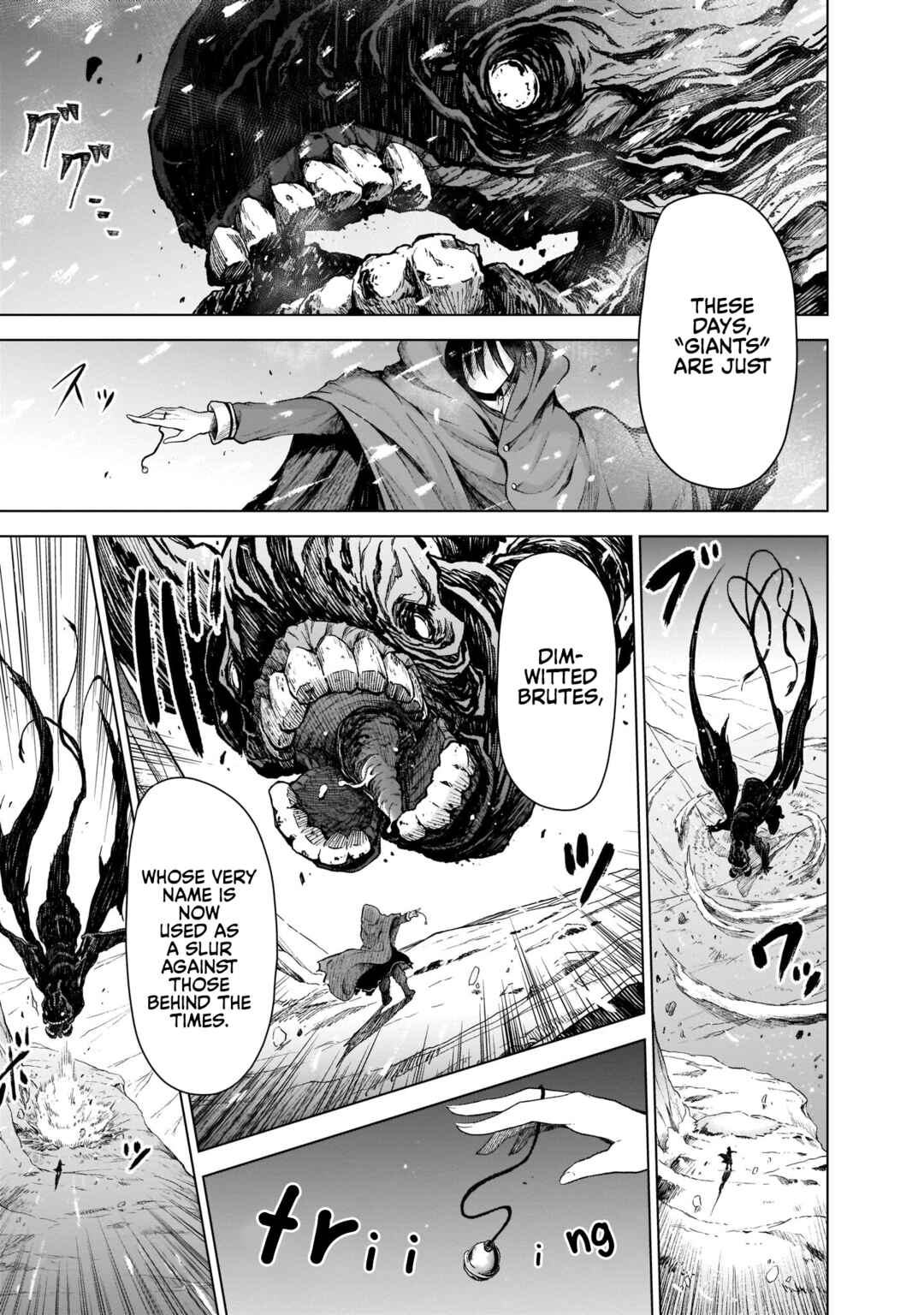 Sister and Giant: A Young Lady Is Reborn in Another World Chapter 1 page 9