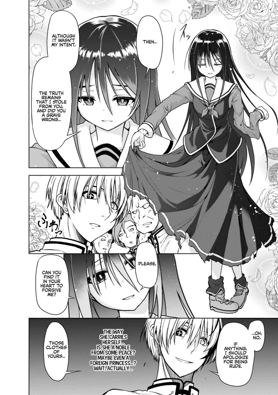 Sister and Giant: A Young Lady Is Reborn in Another World Chapter 1 page 14