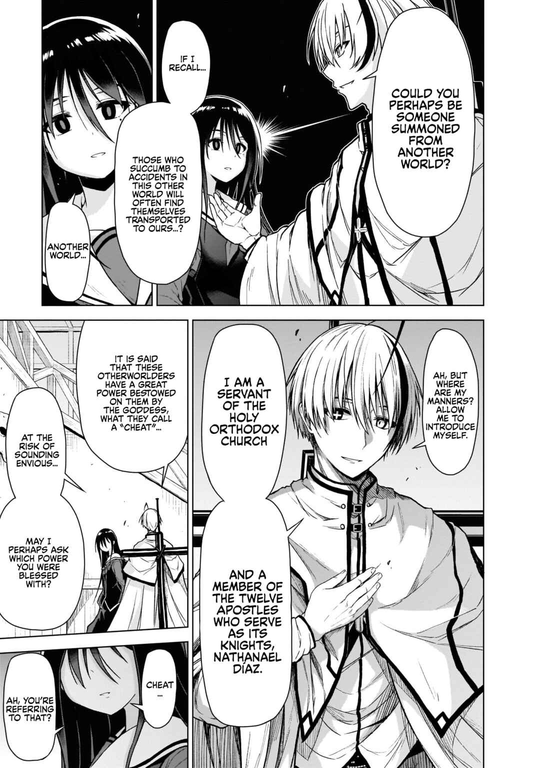 Sister and Giant: A Young Lady Is Reborn in Another World Chapter 1 page 15