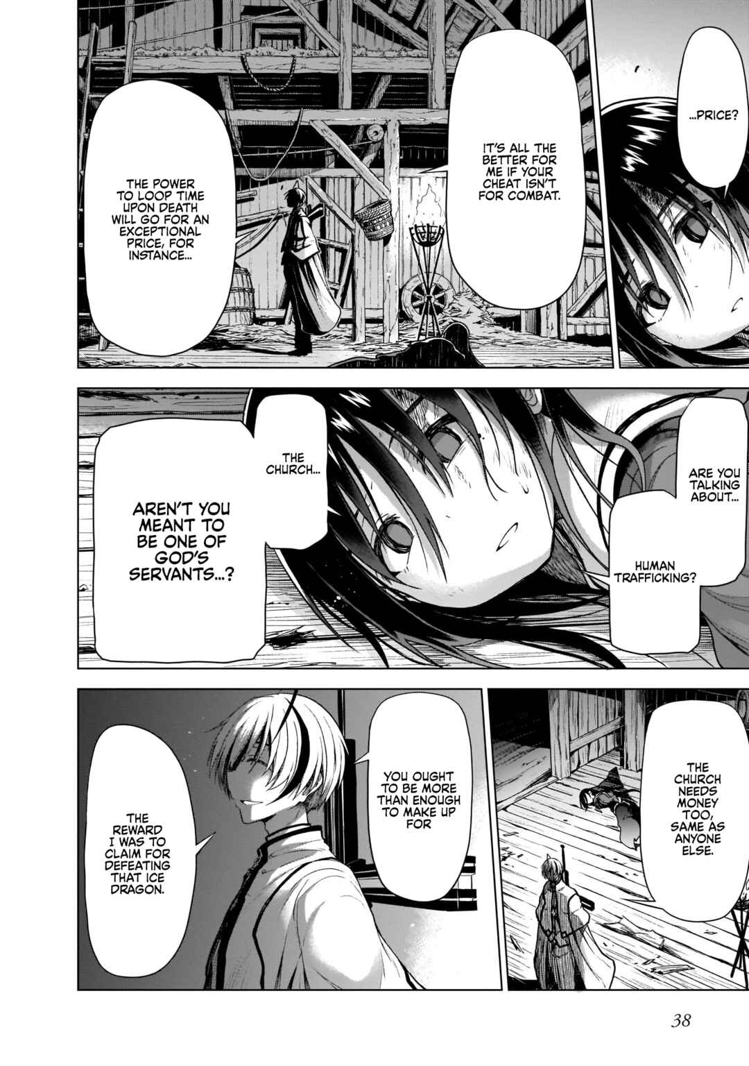 Sister and Giant: A Young Lady Is Reborn in Another World Chapter 1 page 38