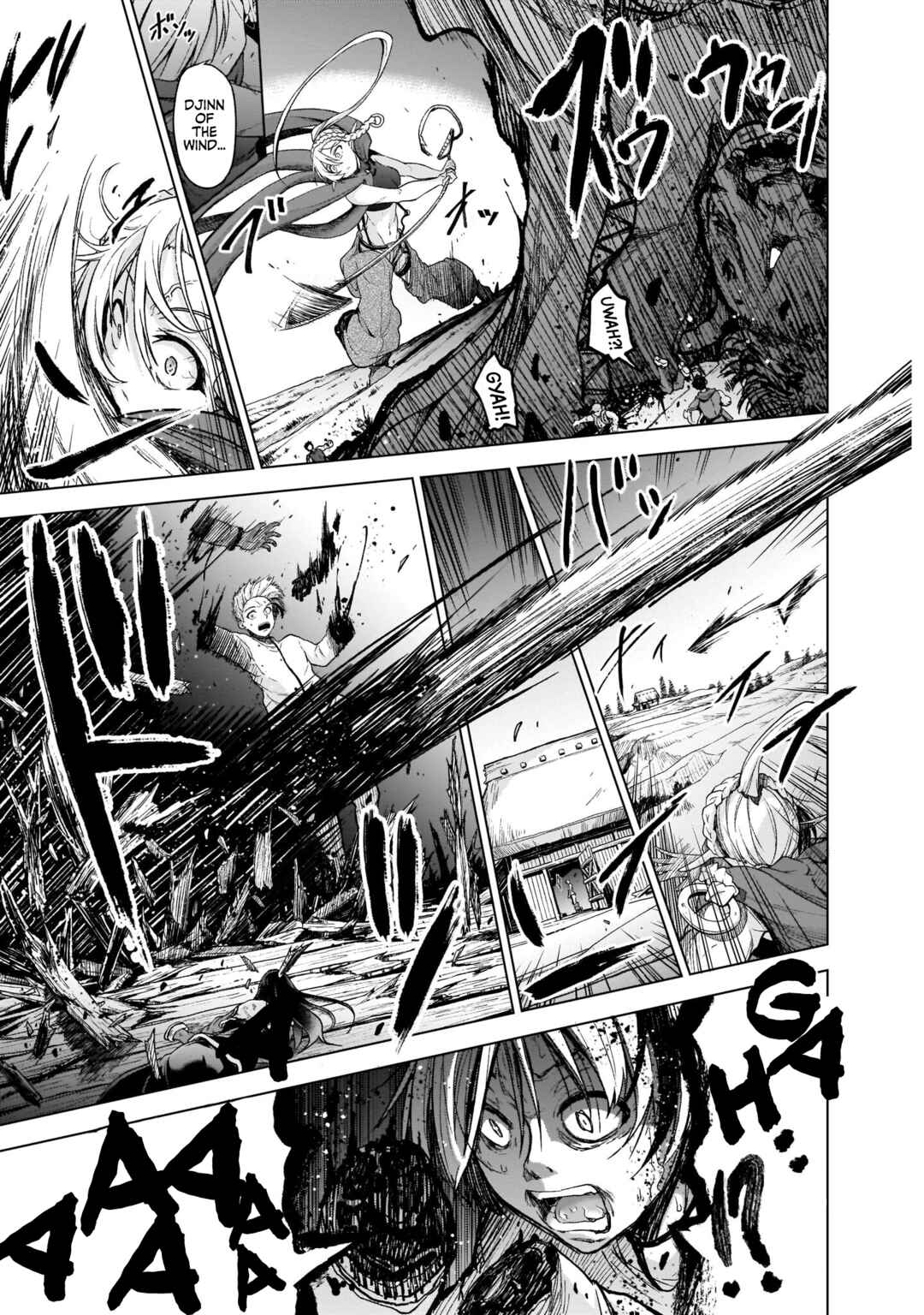 Sister and Giant: A Young Lady Is Reborn in Another World Chapter 1 page 45