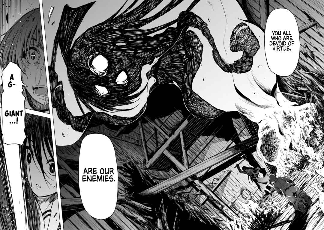 Sister and Giant: A Young Lady Is Reborn in Another World Chapter 1 page 48