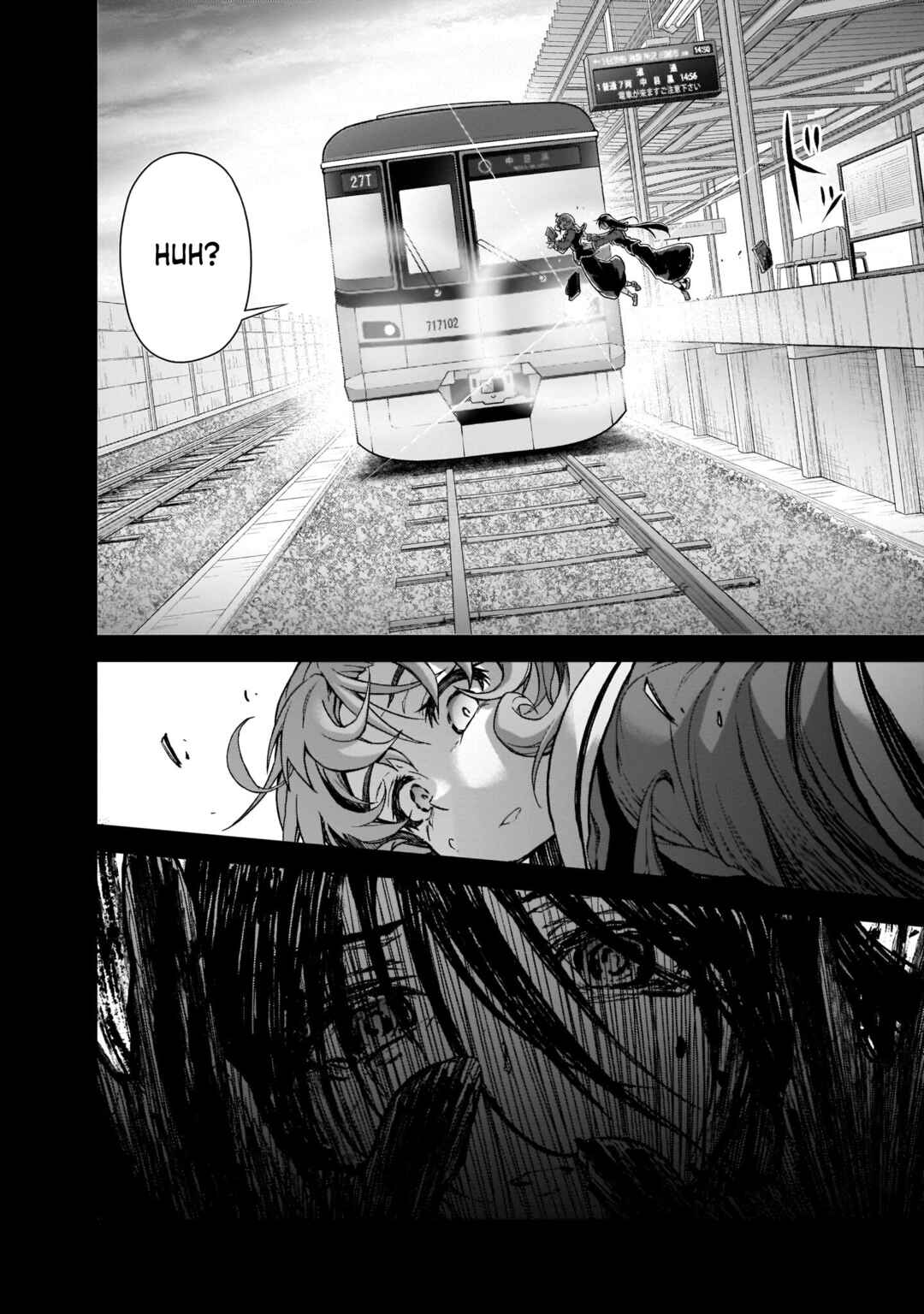 Sister and Giant: A Young Lady Is Reborn in Another World Chapter 1 page 51