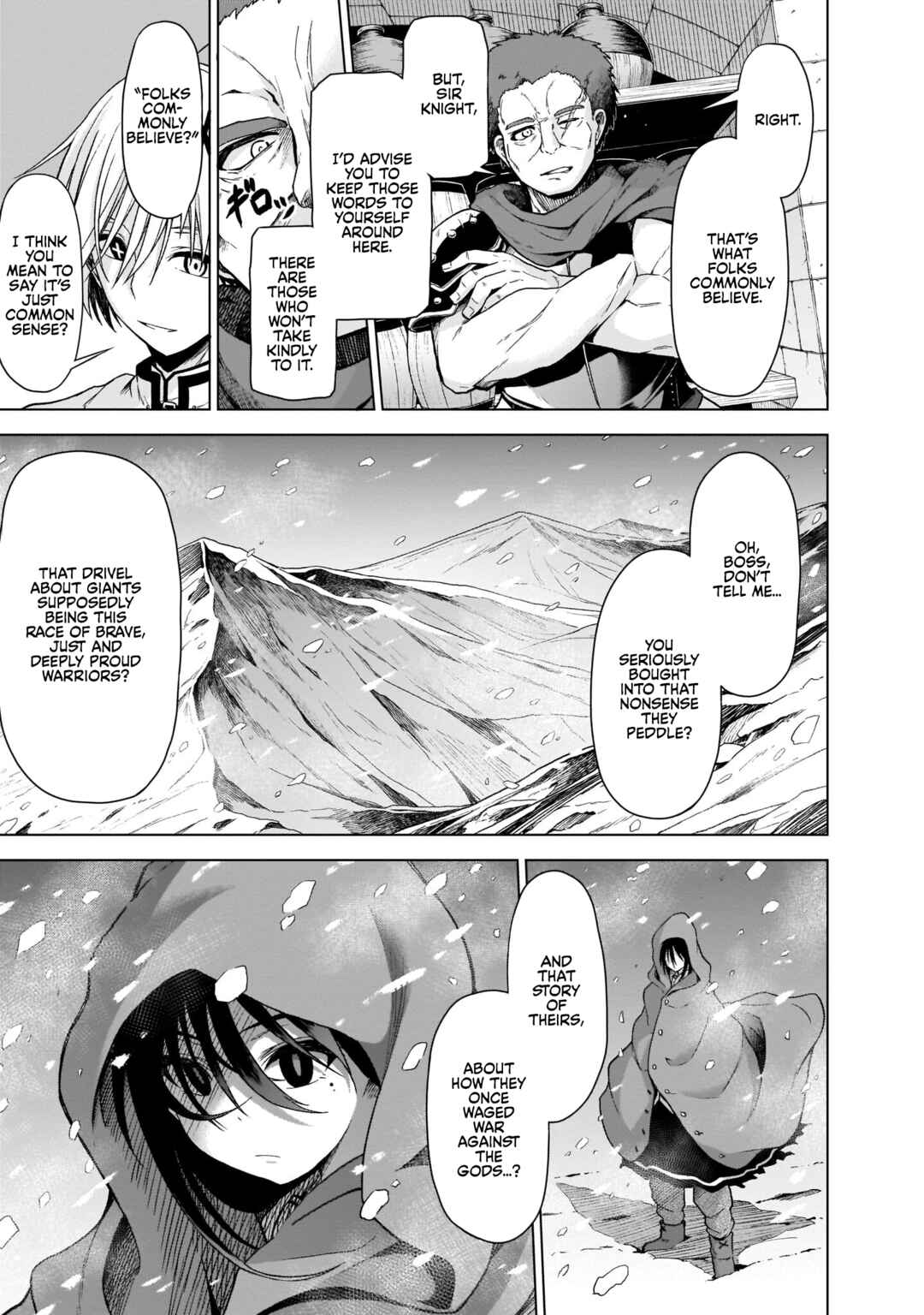 Sister and Giant: A Young Lady Is Reborn in Another World Chapter 1 page 7
