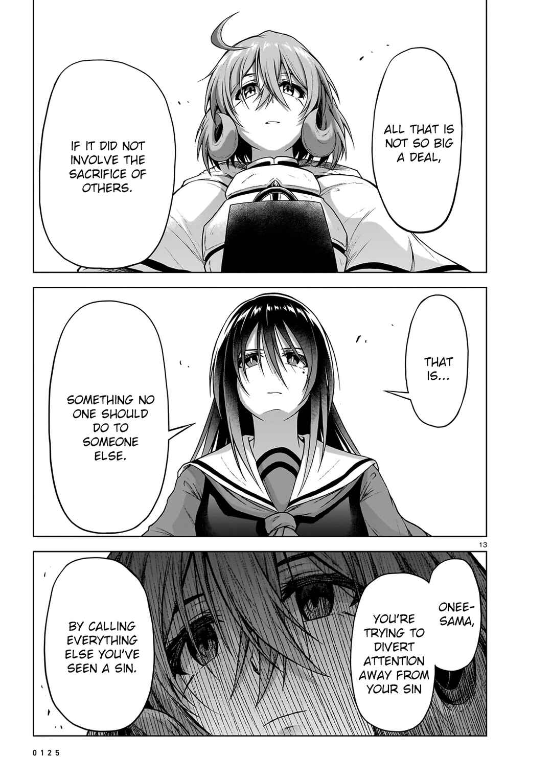 Sister and Giant: A Young Lady Is Reborn in Another World Chapter 11 page 11