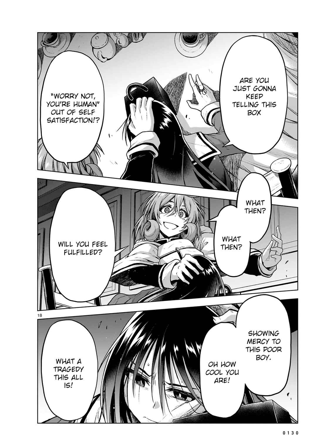 Sister and Giant: A Young Lady Is Reborn in Another World Chapter 11 page 16