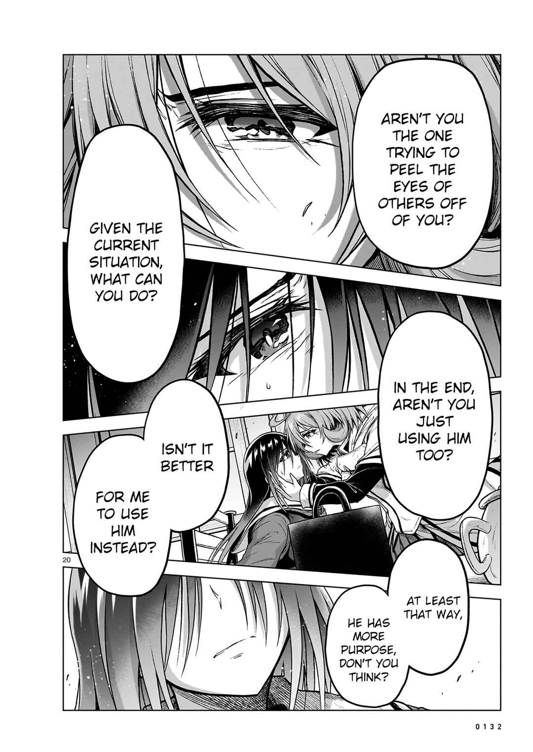 Sister and Giant: A Young Lady Is Reborn in Another World Chapter 11 page 18