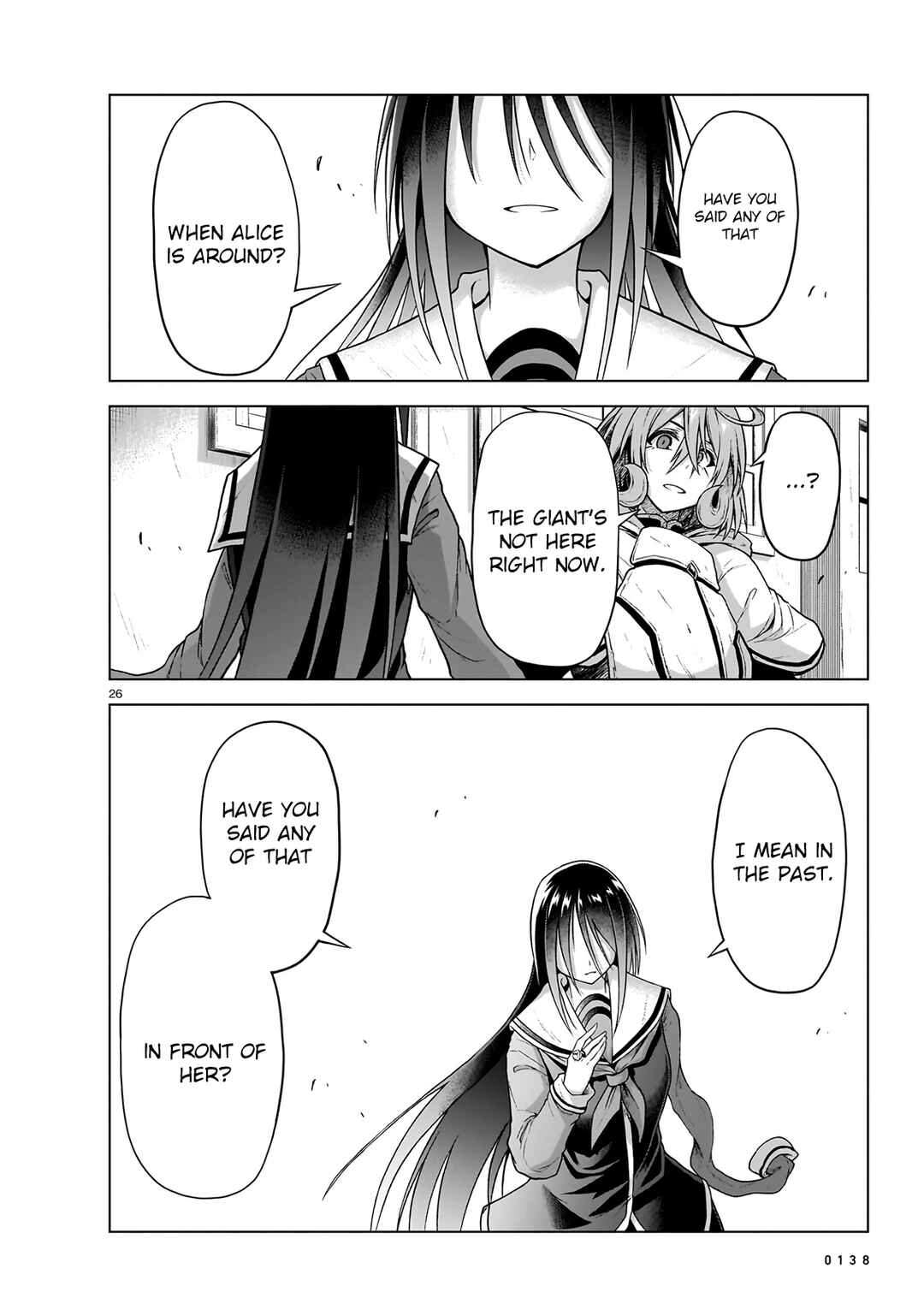 Sister and Giant: A Young Lady Is Reborn in Another World Chapter 11 page 24