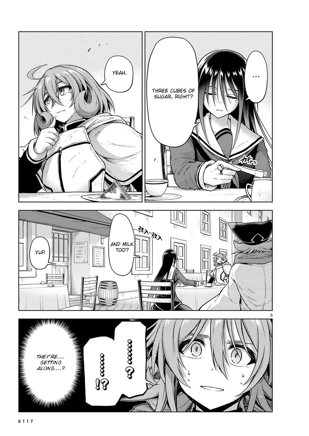 Sister and Giant: A Young Lady Is Reborn in Another World Chapter 11 page 3