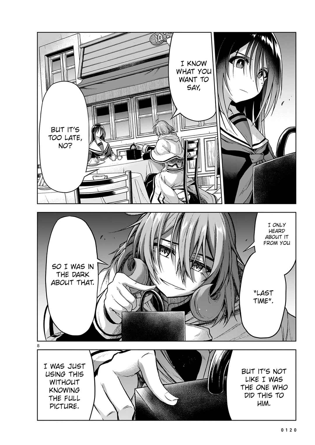 Sister and Giant: A Young Lady Is Reborn in Another World Chapter 11 page 6
