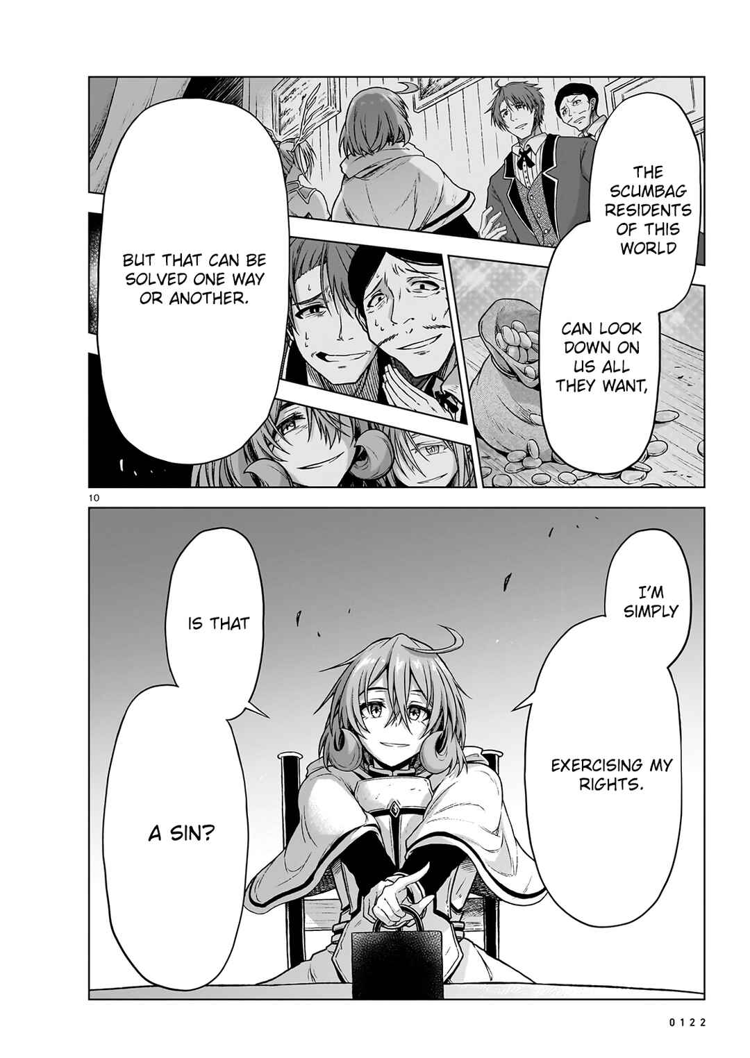 Sister and Giant: A Young Lady Is Reborn in Another World Chapter 11 page 8