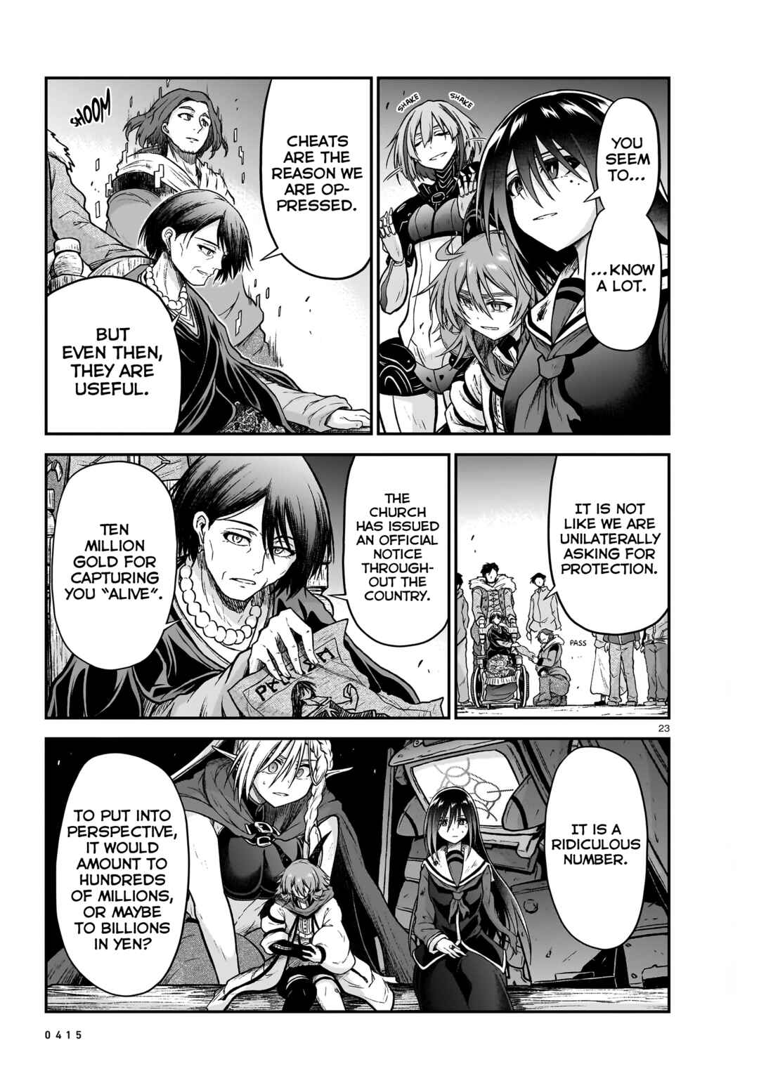 Sister and Giant: A Young Lady Is Reborn in Another World Chapter 19 page 23