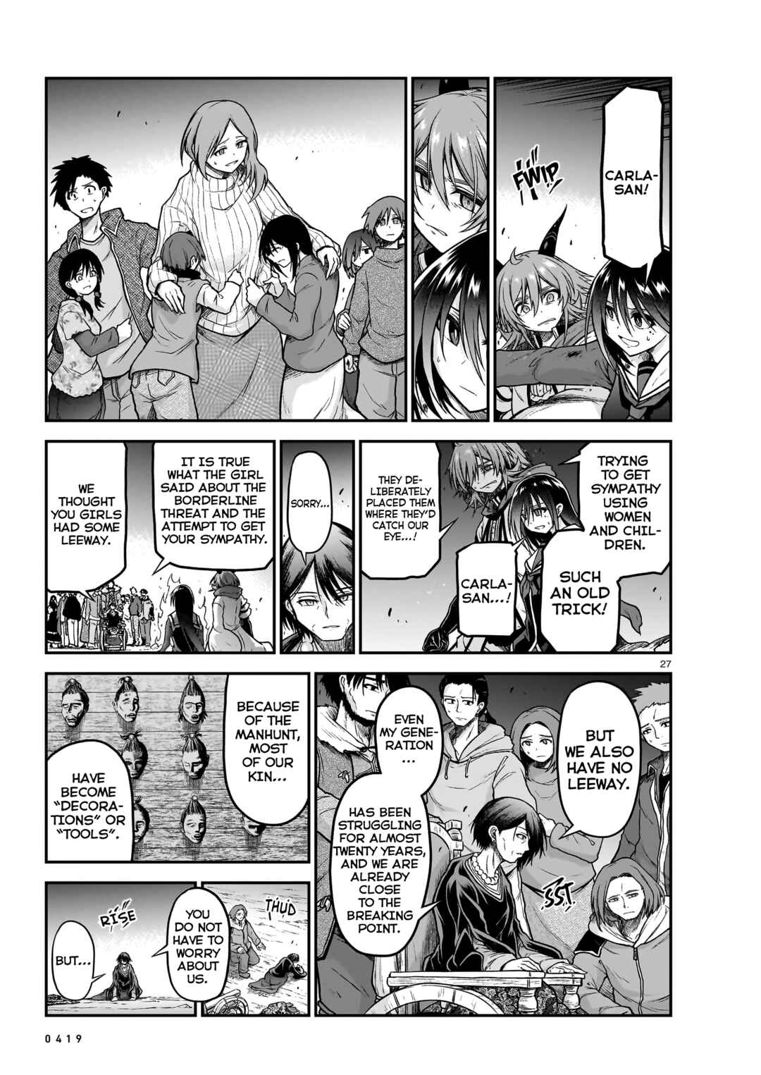 Sister and Giant: A Young Lady Is Reborn in Another World Chapter 19 page 27