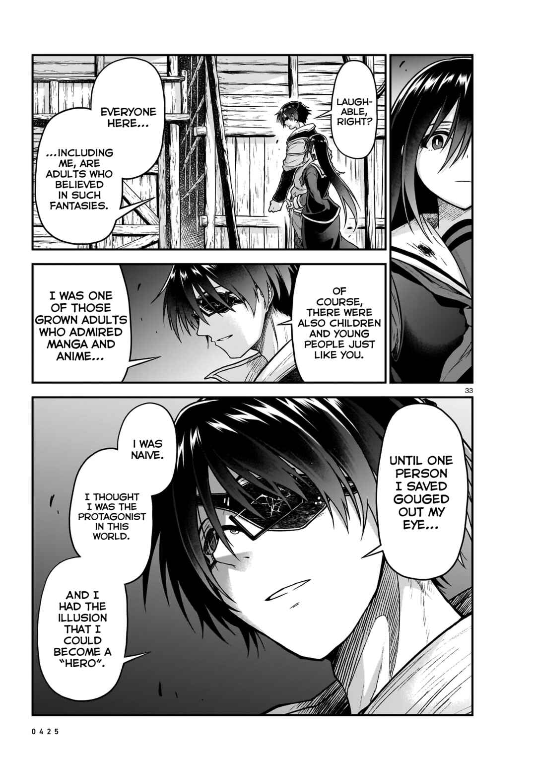 Sister and Giant: A Young Lady Is Reborn in Another World Chapter 19 page 33