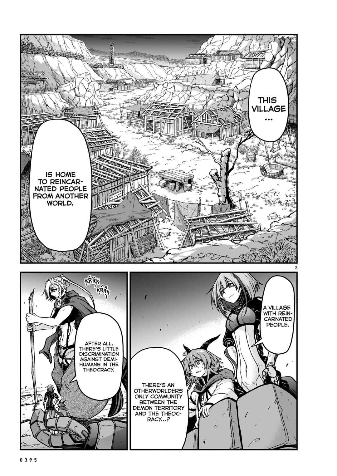 Sister and Giant: A Young Lady Is Reborn in Another World Chapter 19 page 3