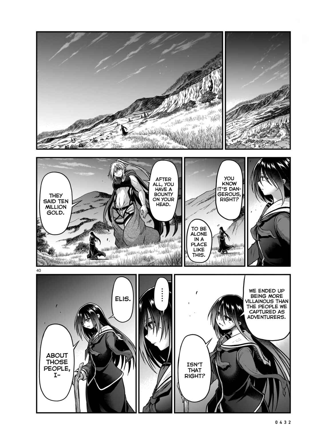 Sister and Giant: A Young Lady Is Reborn in Another World Chapter 19 page 40