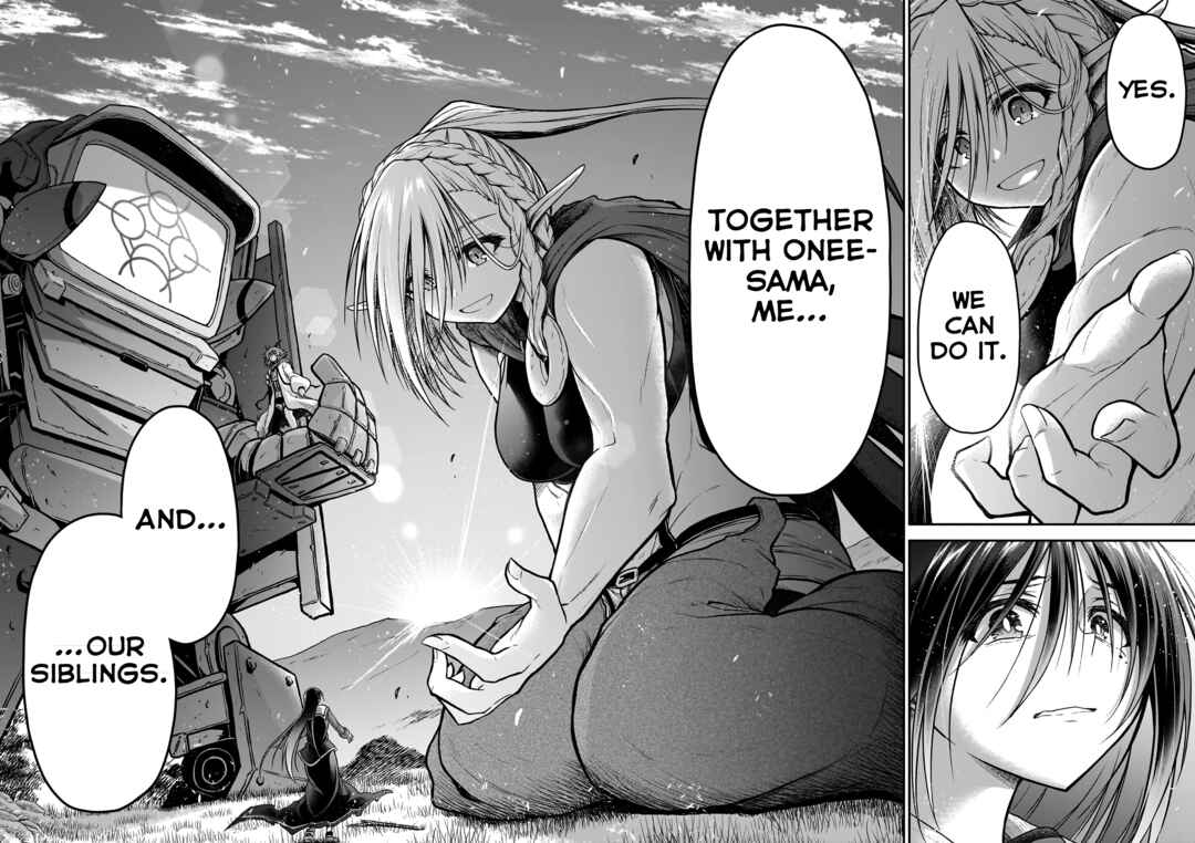 Sister and Giant: A Young Lady Is Reborn in Another World Chapter 19 page 47