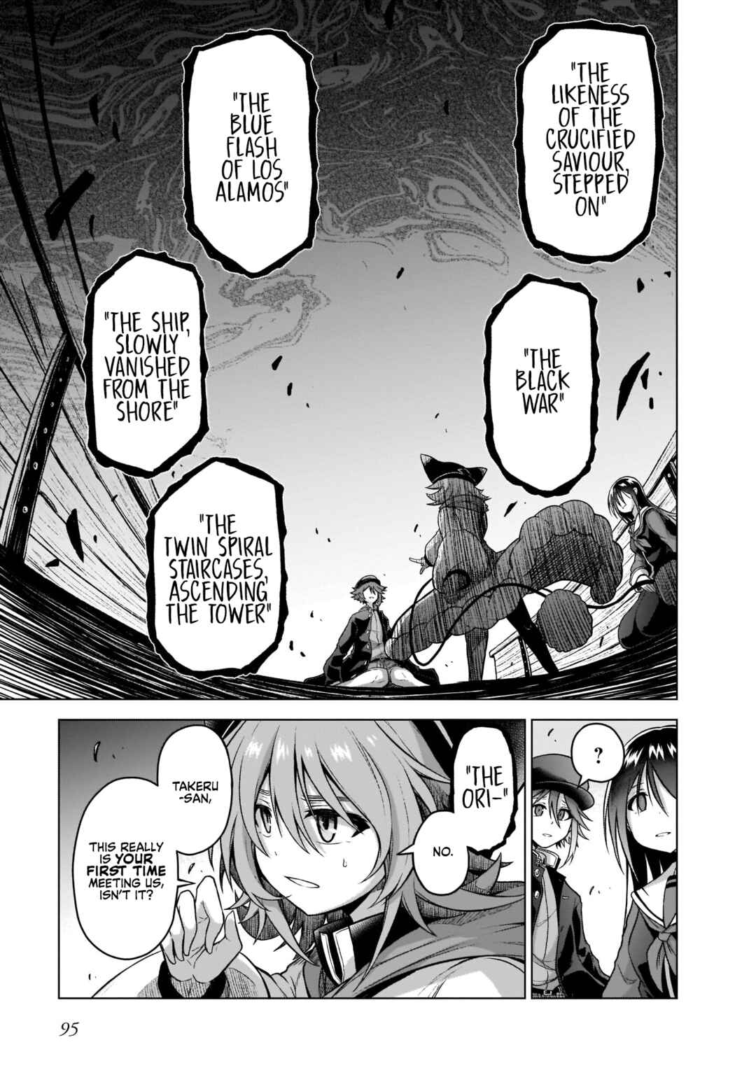 Sister and Giant: A Young Lady Is Reborn in Another World Chapter 6 page 10