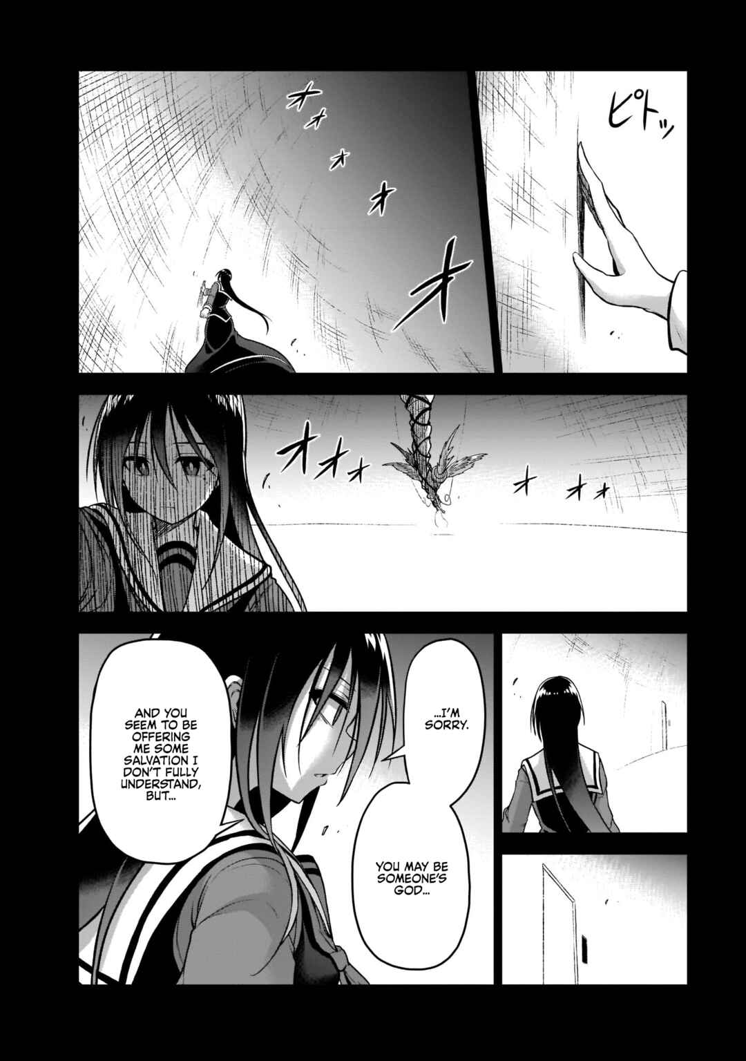 Sister and Giant: A Young Lady Is Reborn in Another World Chapter 6 page 25
